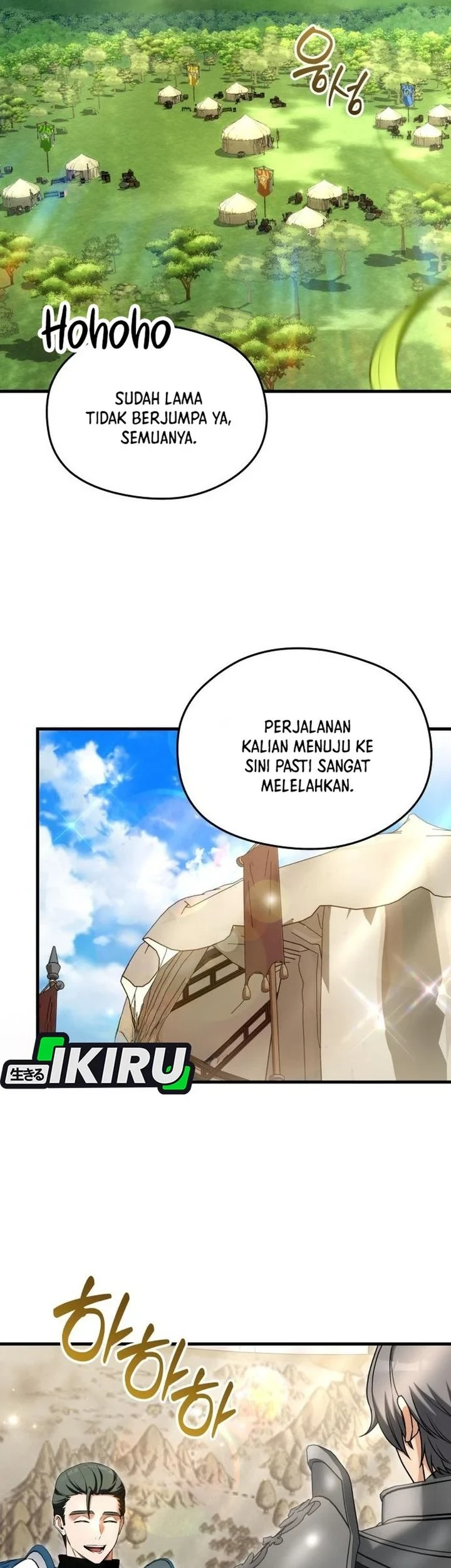 Feasting Lord In Another World Chapter 17 Halaman 41