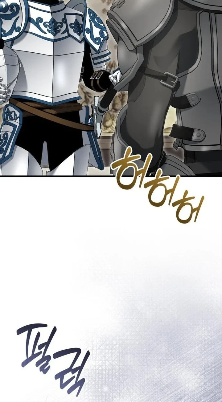 Feasting Lord In Another World Chapter 17 Halaman 42
