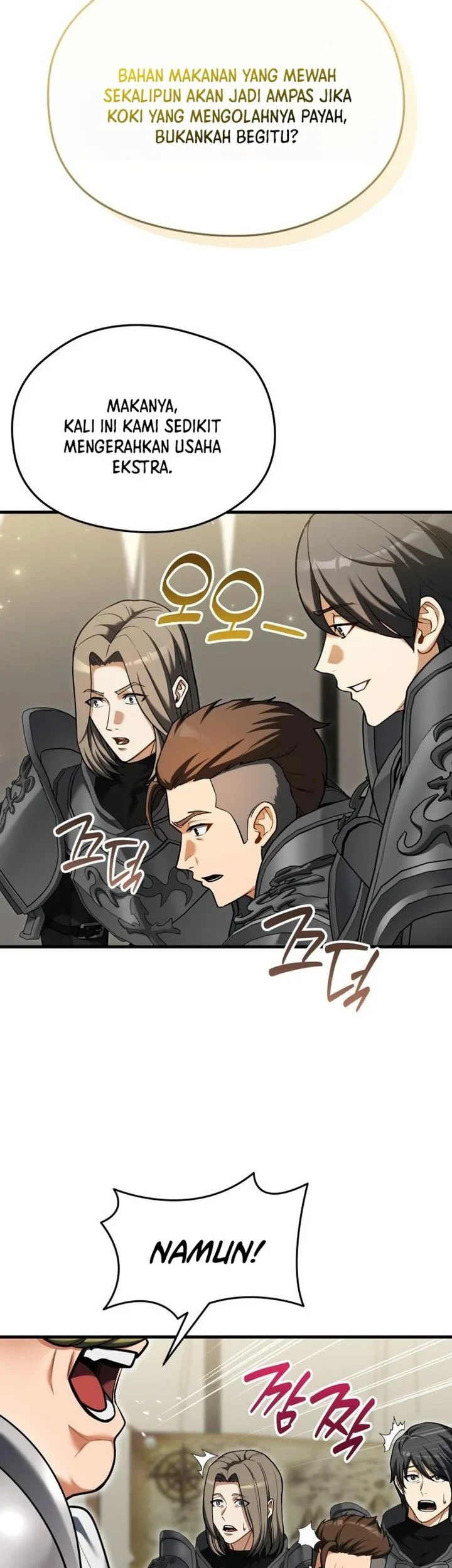 Feasting Lord In Another World Chapter 17 Halaman 64