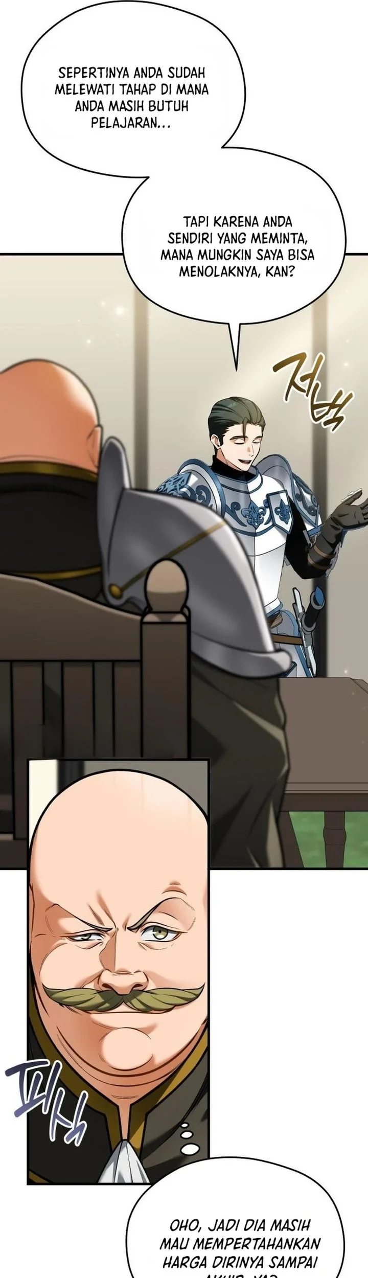 Feasting Lord In Another World Chapter 17 Halaman 68