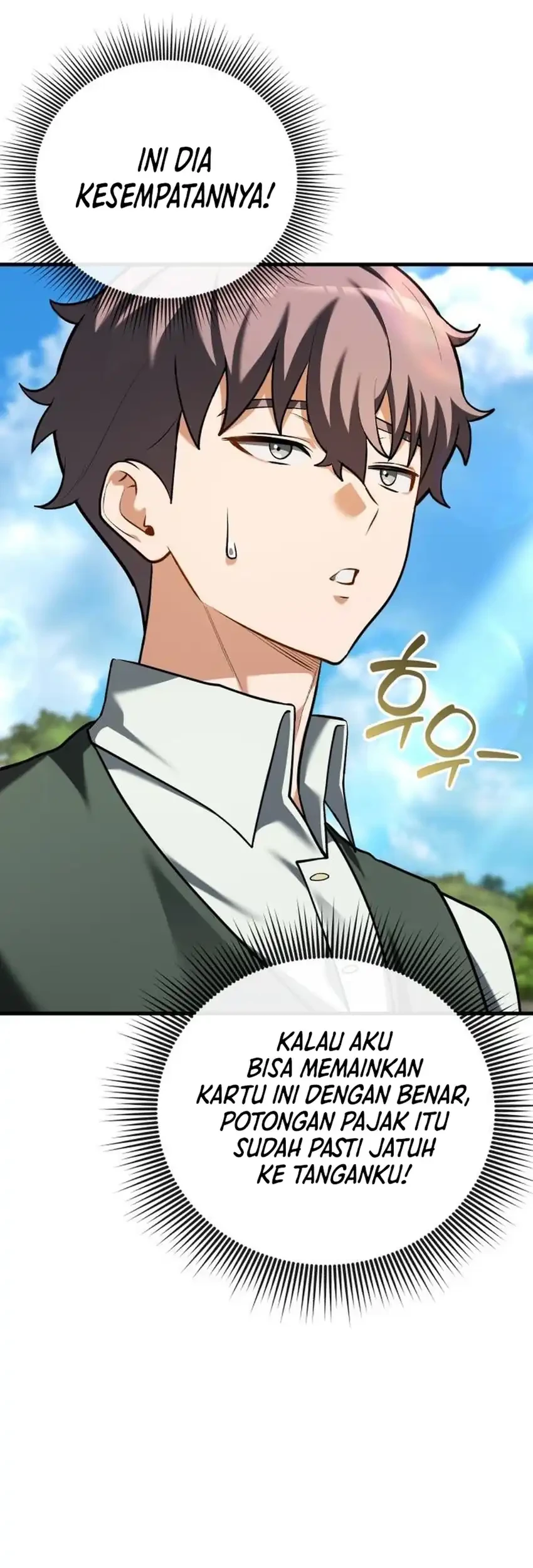 Feasting Lord In Another World Chapter 18 Halaman 18