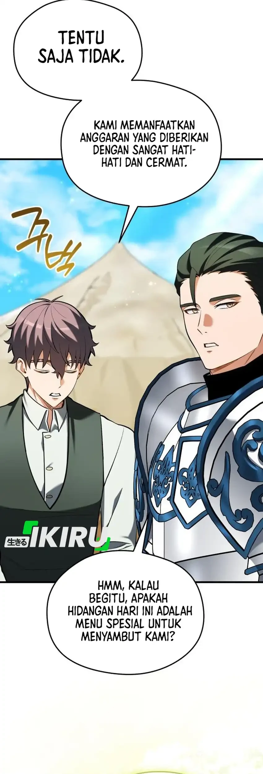 Feasting Lord In Another World Chapter 18 Halaman 22