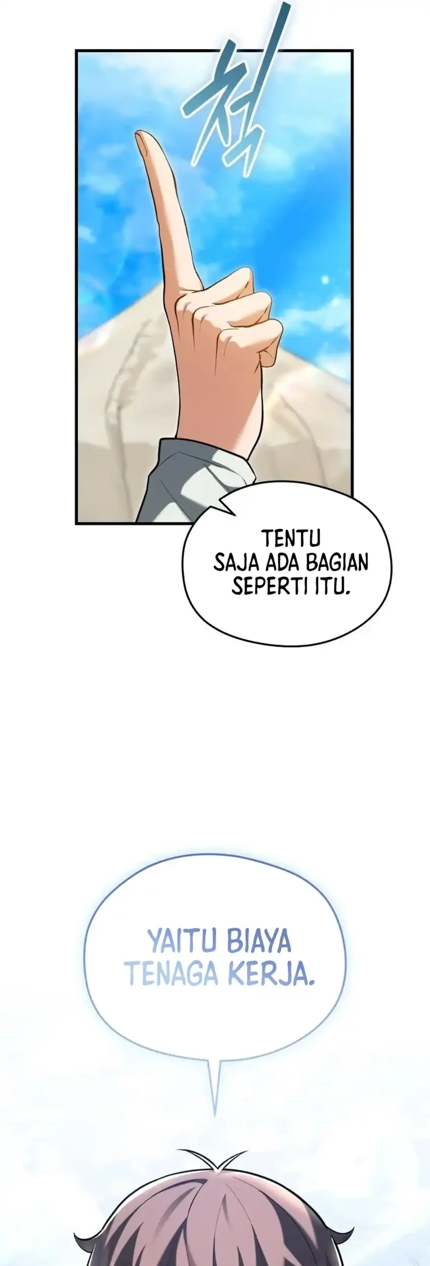 Feasting Lord In Another World Chapter 18 Halaman 30