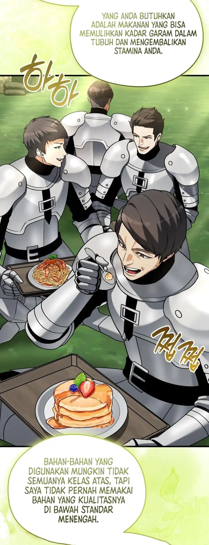 Feasting Lord In Another World Chapter 18 Halaman 49