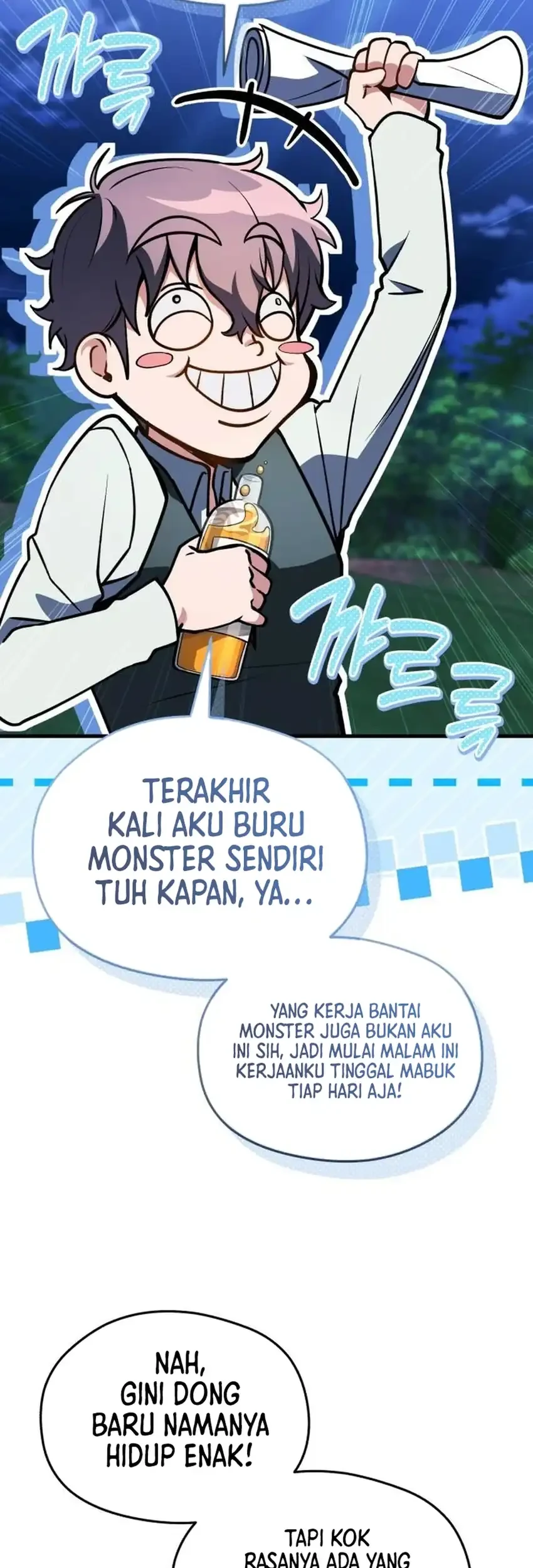 Feasting Lord In Another World Chapter 18 Halaman 62