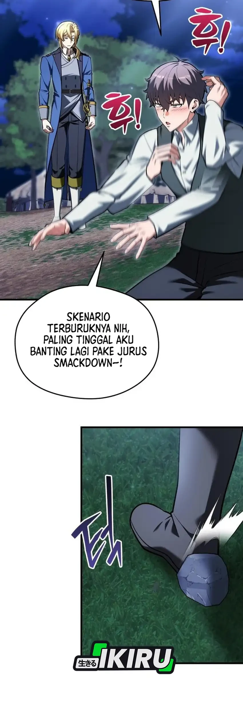 Feasting Lord In Another World Chapter 18 Halaman 68