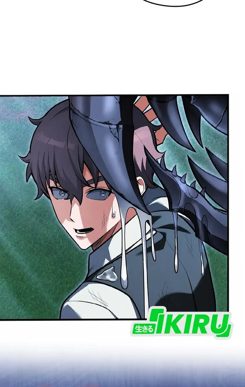 Feasting Lord In Another World Chapter 18 Halaman 75