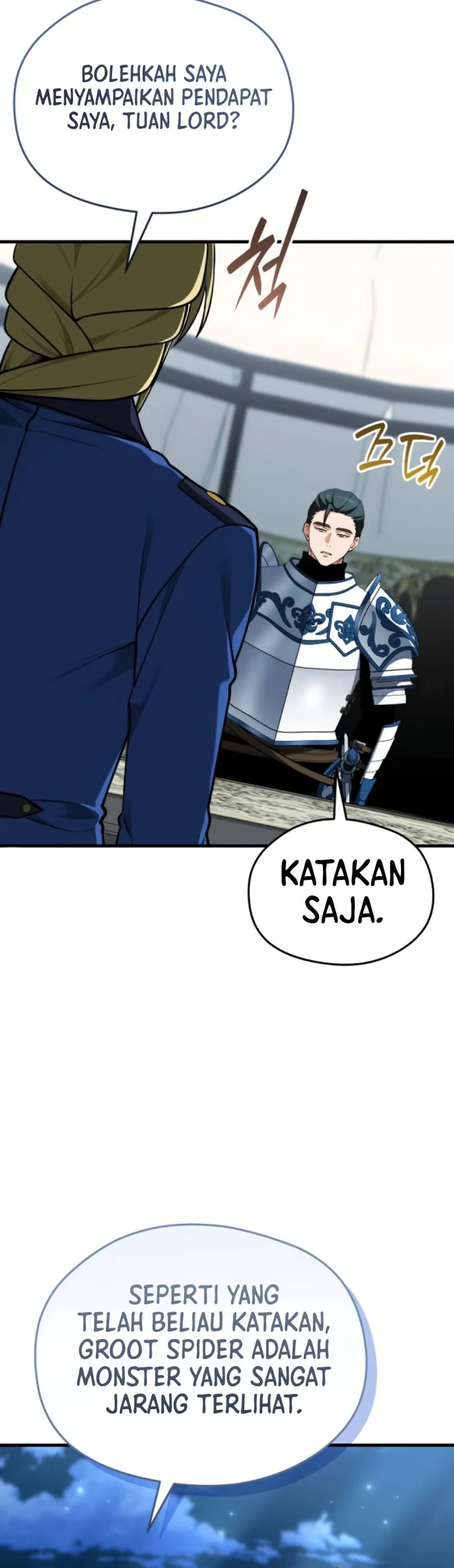 Feasting Lord In Another World Chapter 19 Halaman 5