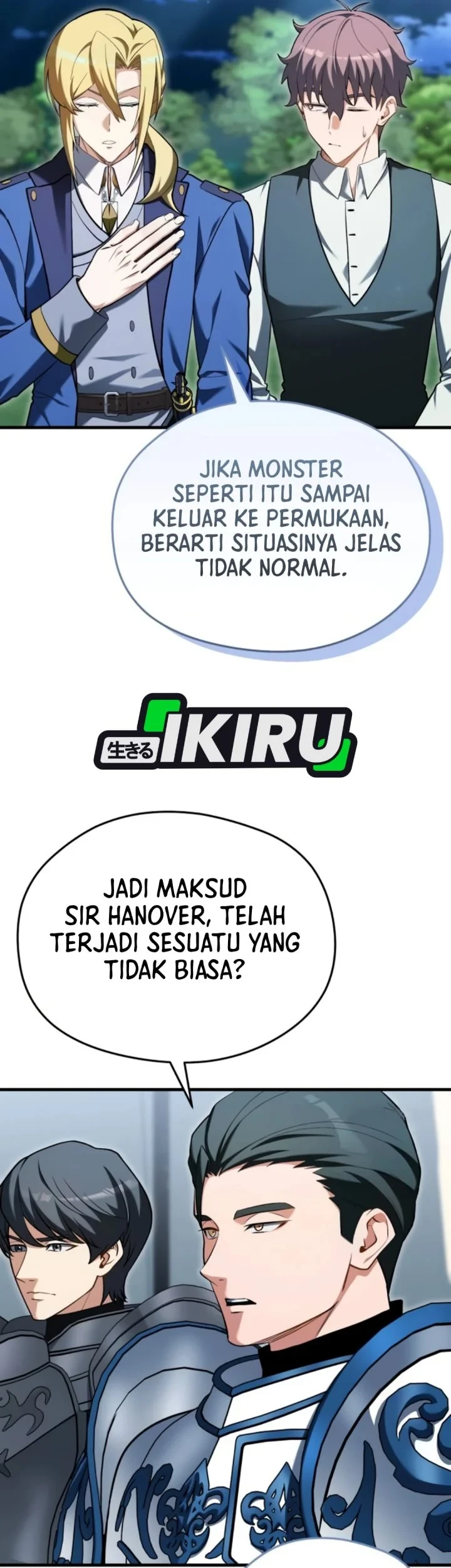 Feasting Lord In Another World Chapter 19 Halaman 6
