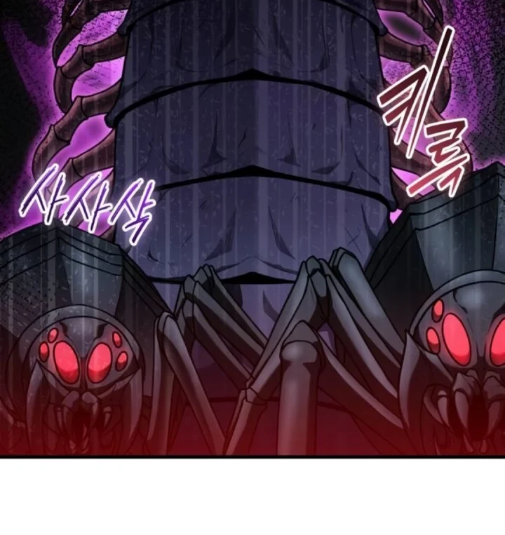 Feasting Lord In Another World Chapter 19 Halaman 9