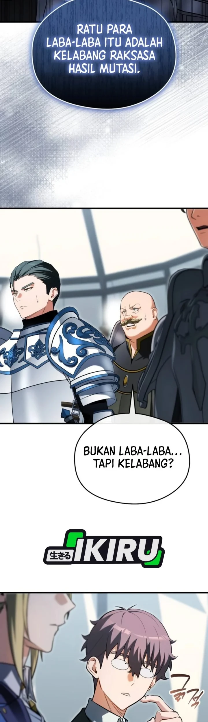 Feasting Lord In Another World Chapter 19 Halaman 14