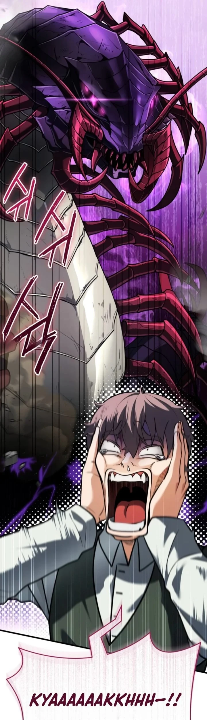 Feasting Lord In Another World Chapter 19 Halaman 55
