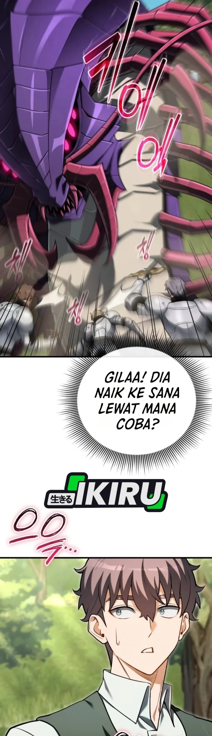 Feasting Lord In Another World Chapter 19 Halaman 63