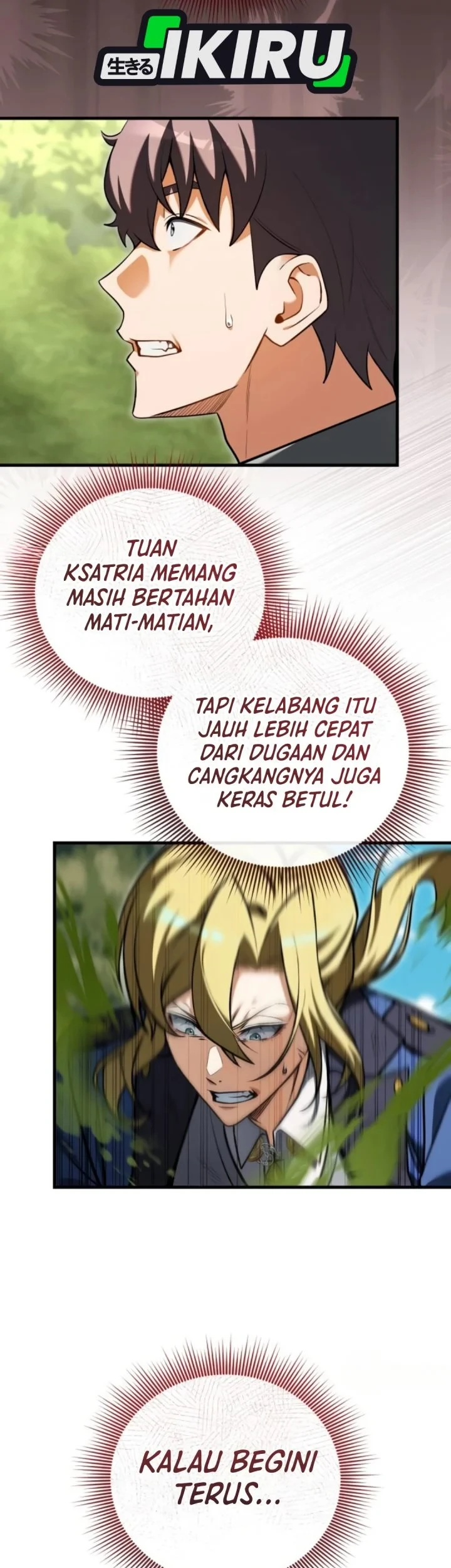 Feasting Lord In Another World Chapter 19 Halaman 67