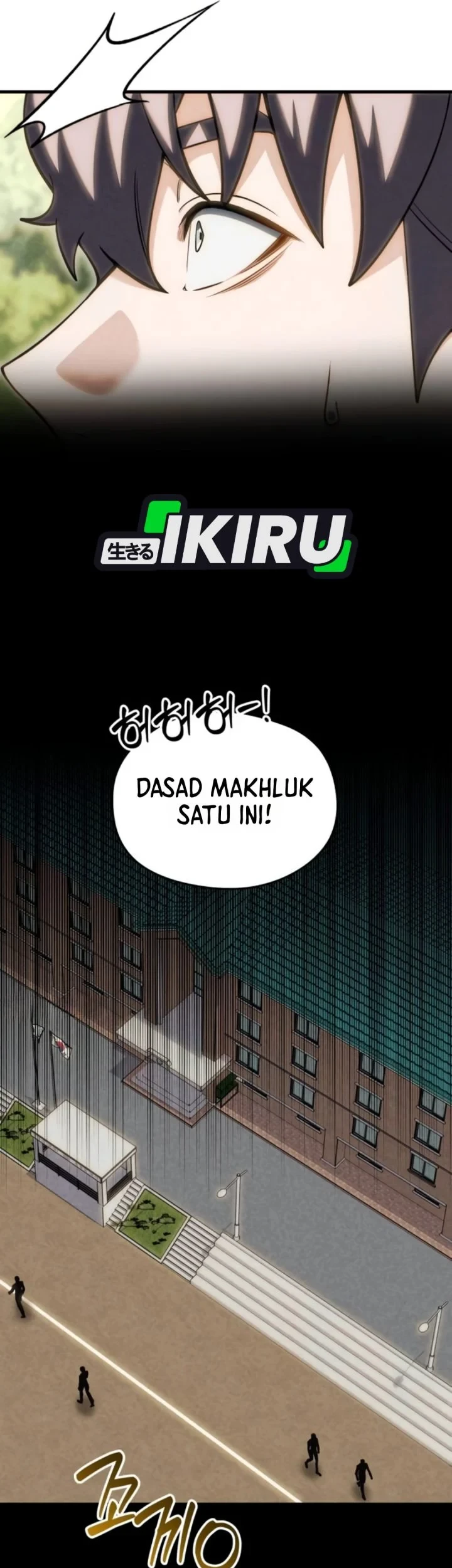 Feasting Lord In Another World Chapter 19 Halaman 69