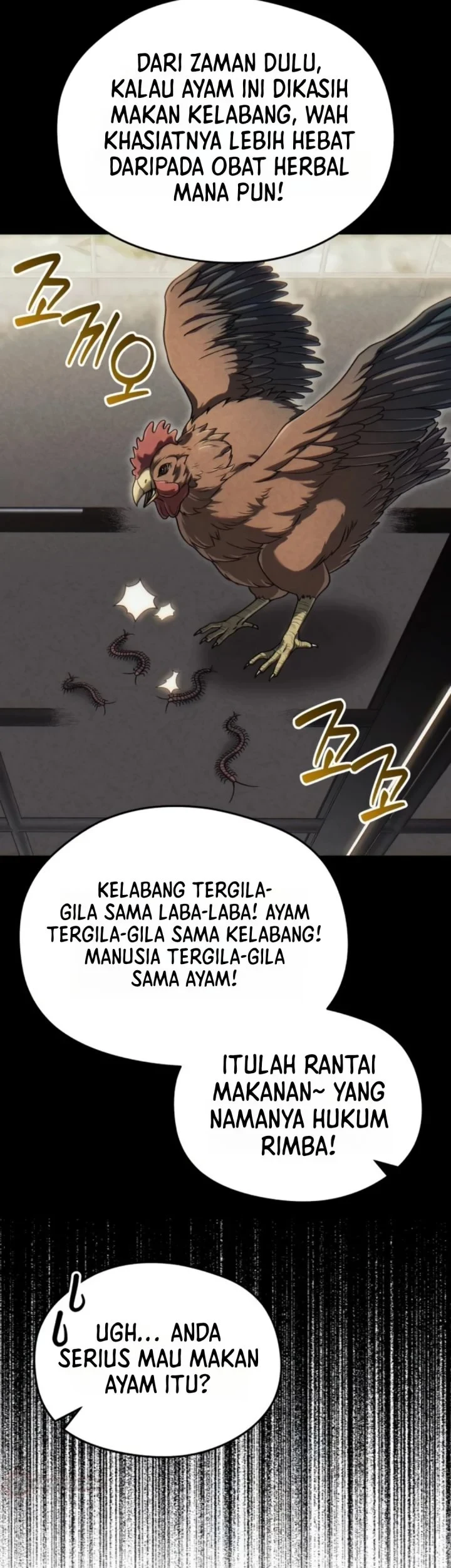 Feasting Lord In Another World Chapter 19 Halaman 73