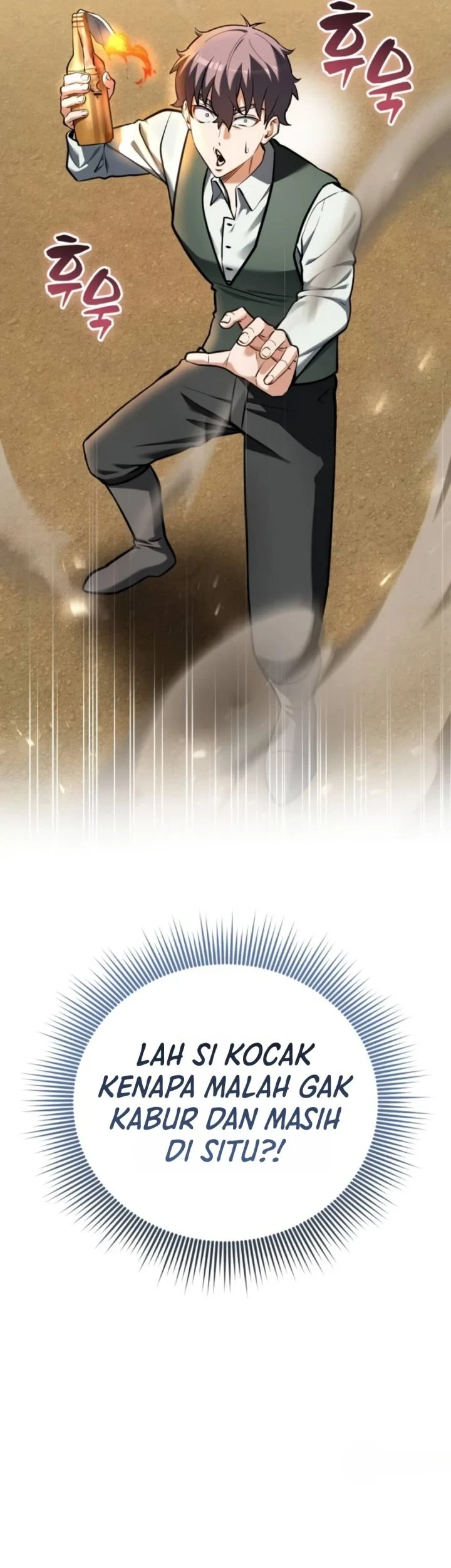 Feasting Lord In Another World Chapter 19 Halaman 81