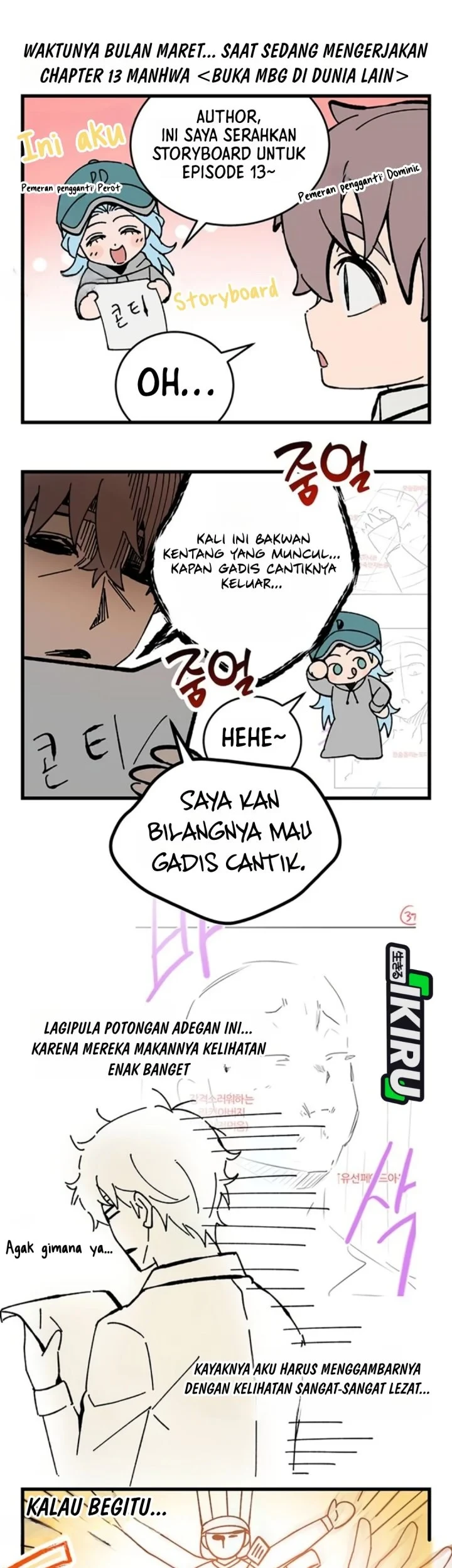 Feasting Lord In Another World Chapter 19 Halaman 83