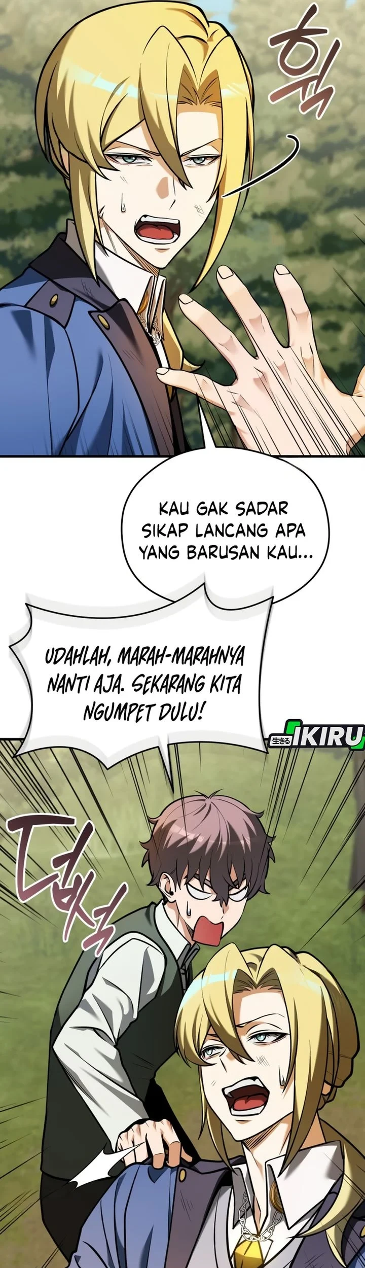 Feasting Lord In Another World Chapter 20 Halaman 8