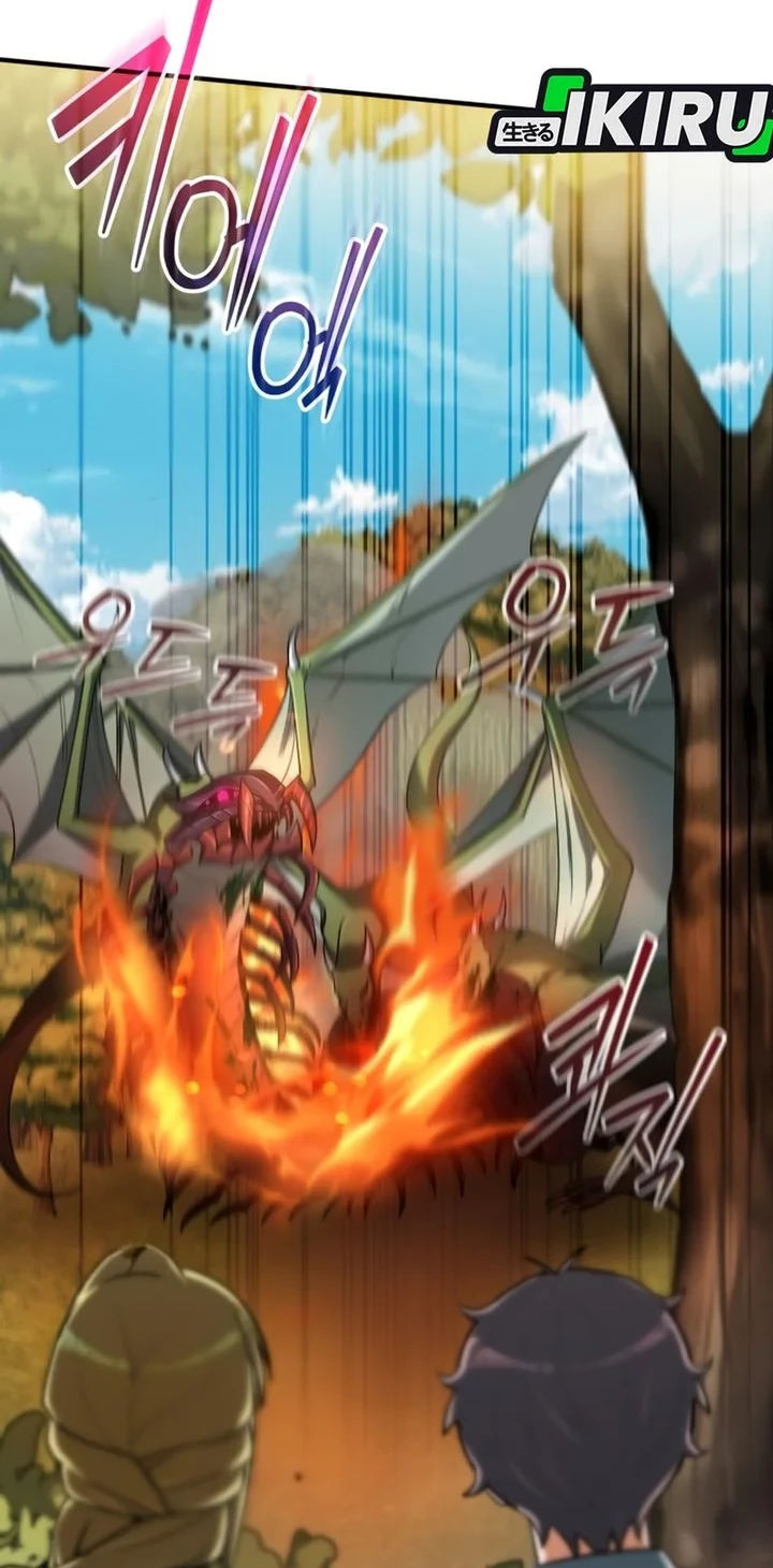 Feasting Lord In Another World Chapter 20 Halaman 20