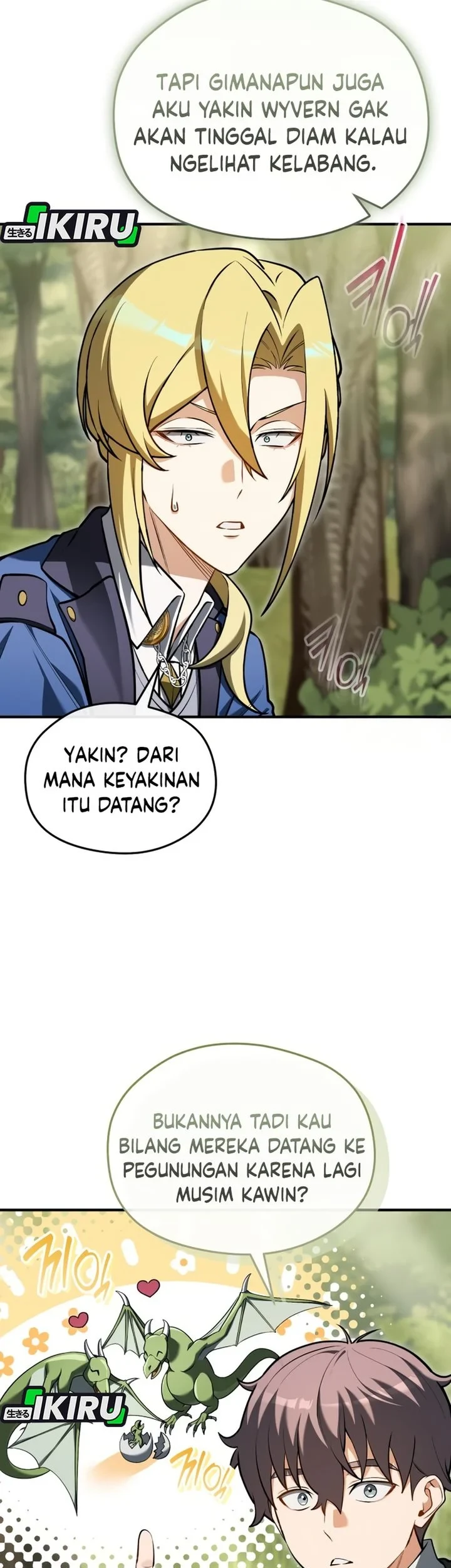 Feasting Lord In Another World Chapter 20 Halaman 23