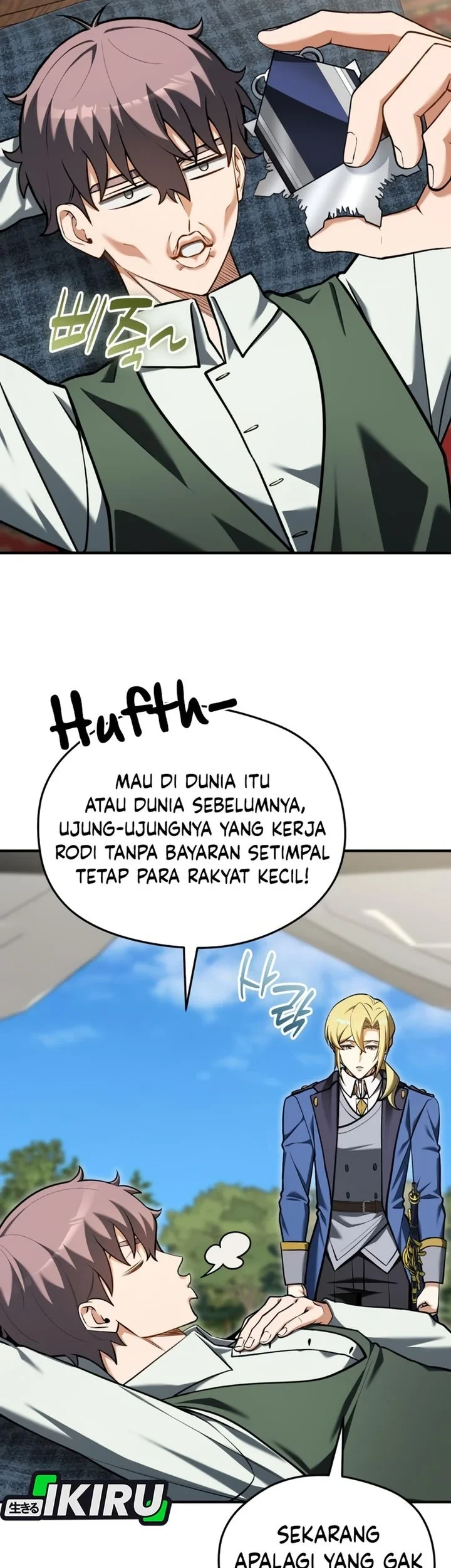 Feasting Lord In Another World Chapter 20 Halaman 35