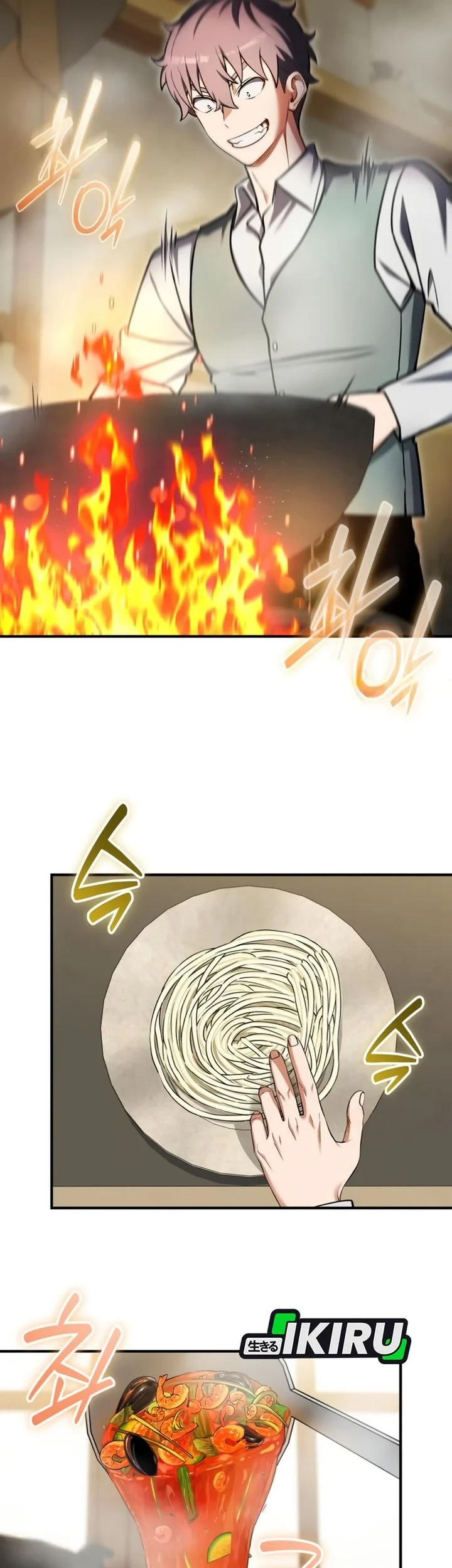 Feasting Lord In Another World Chapter 20 Halaman 52