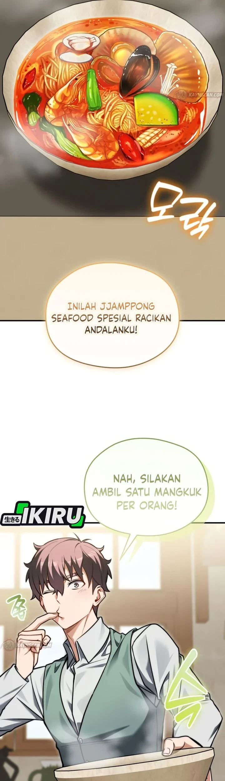 Feasting Lord In Another World Chapter 20 Halaman 54