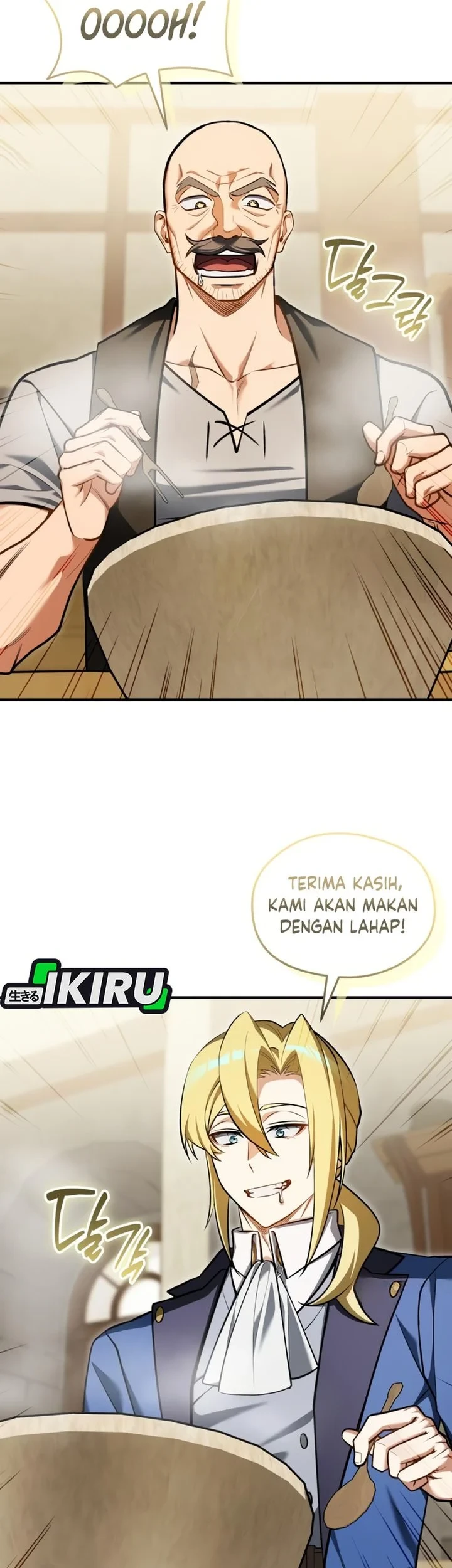 Feasting Lord In Another World Chapter 20 Halaman 56
