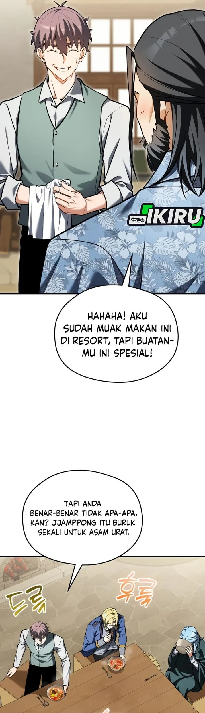 Feasting Lord In Another World Chapter 20 Halaman 60