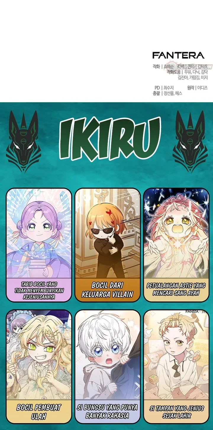 Feasting Lord In Another World Chapter 20 Halaman 68