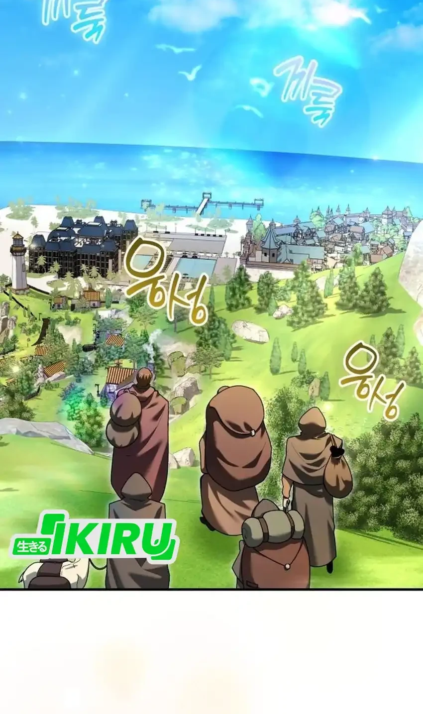 Feasting Lord In Another World Chapter 21 Halaman 4
