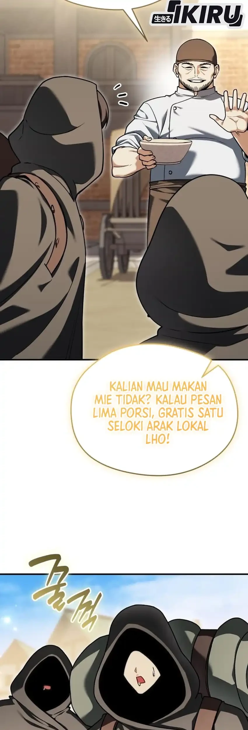 Feasting Lord In Another World Chapter 21 Halaman 7