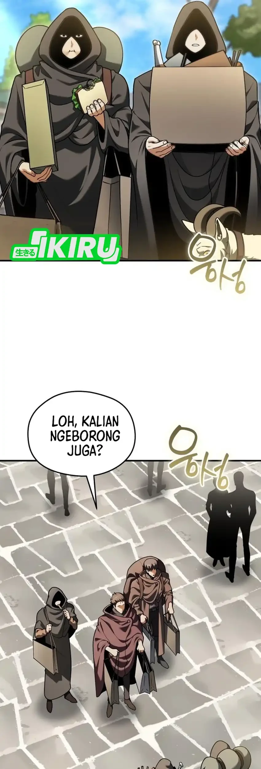 Feasting Lord In Another World Chapter 21 Halaman 13