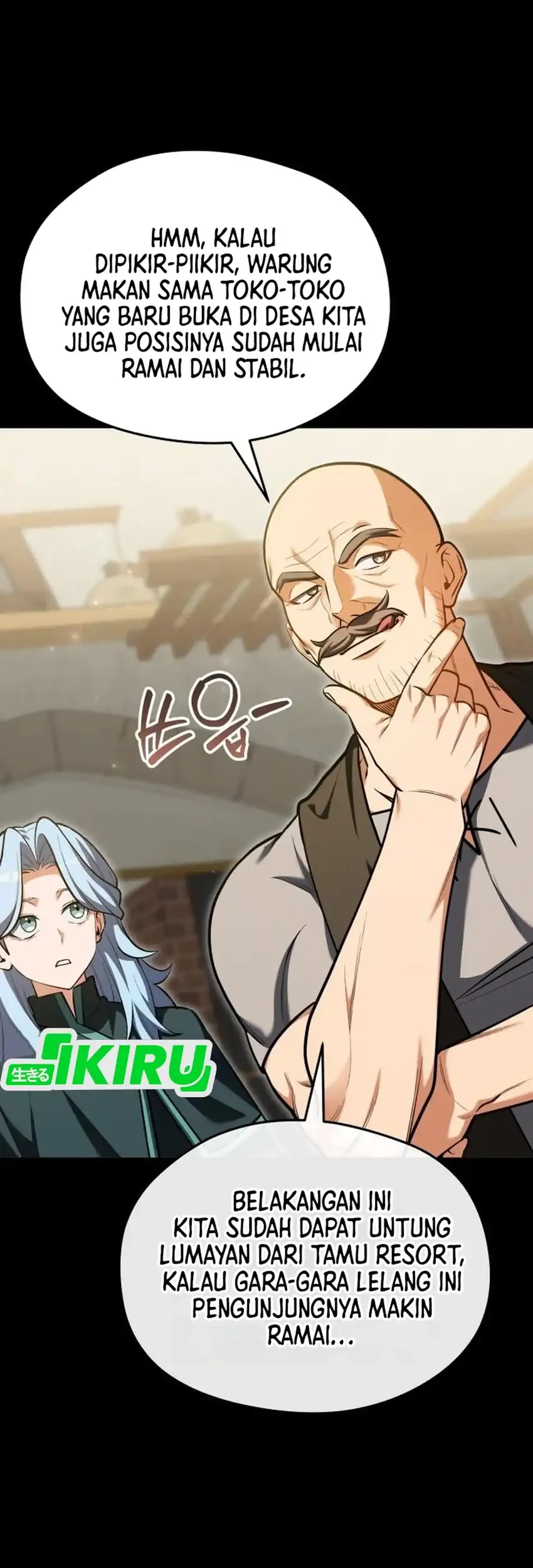 Feasting Lord In Another World Chapter 21 Halaman 27
