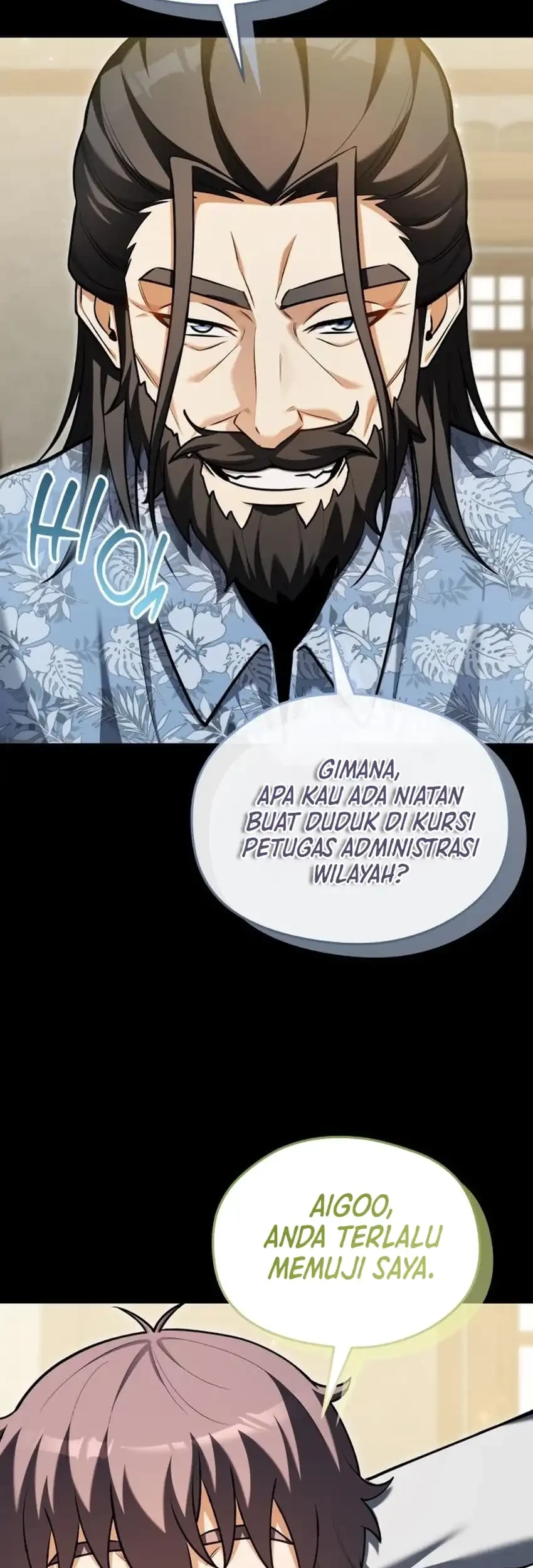 Feasting Lord In Another World Chapter 21 Halaman 29