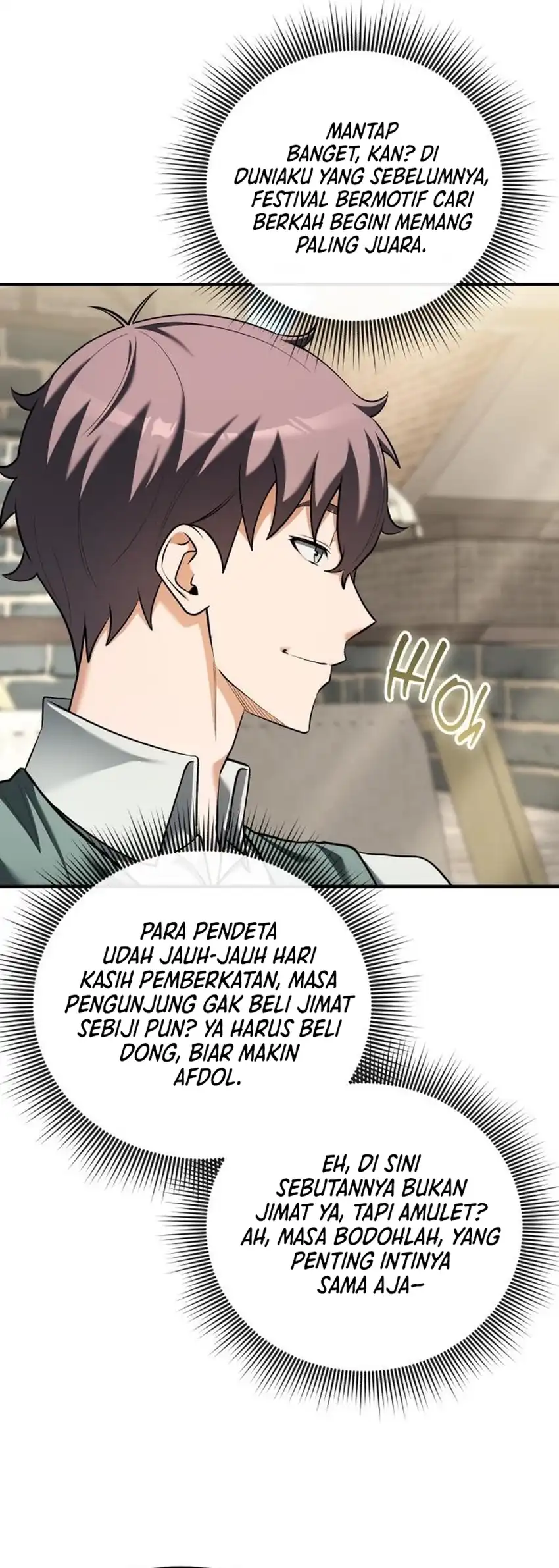 Feasting Lord In Another World Chapter 21 Halaman 39