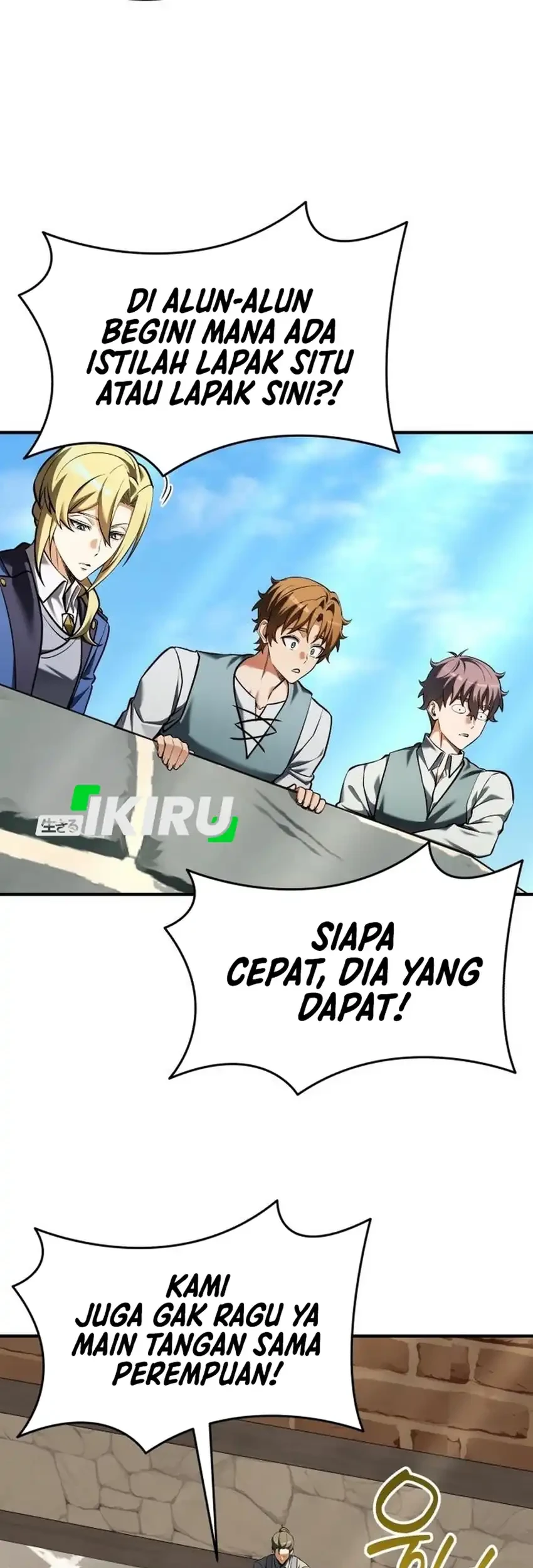 Feasting Lord In Another World Chapter 21 Halaman 42