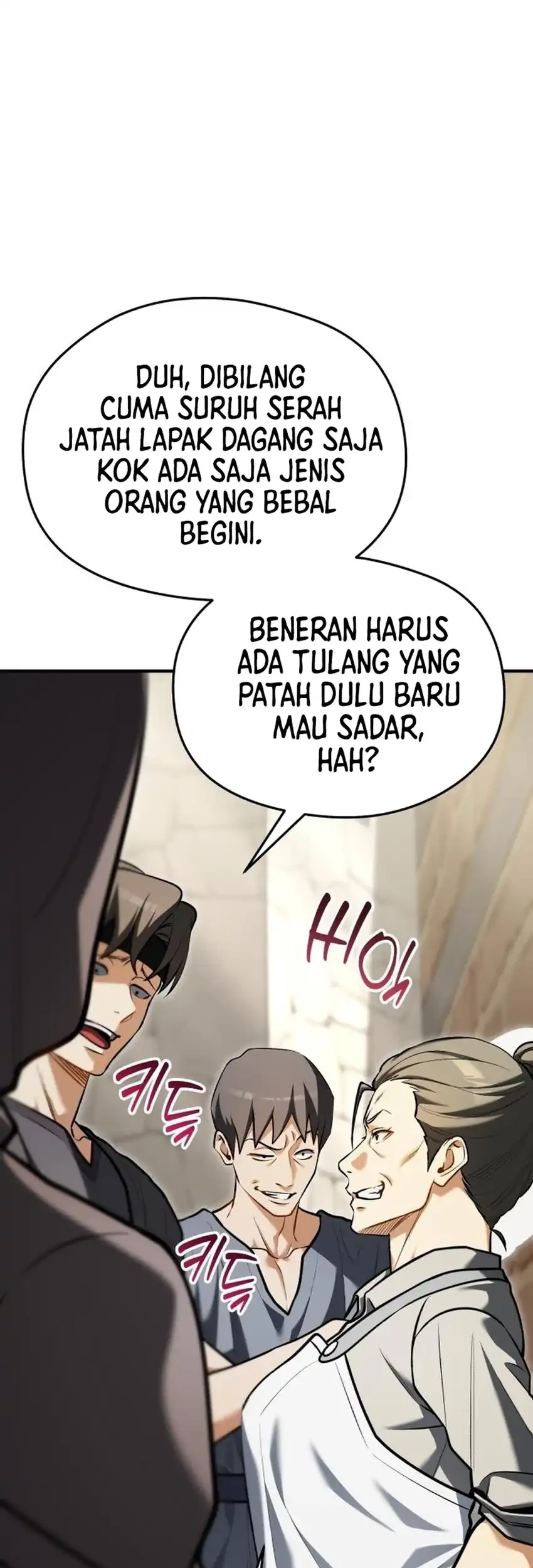 Feasting Lord In Another World Chapter 21 Halaman 48