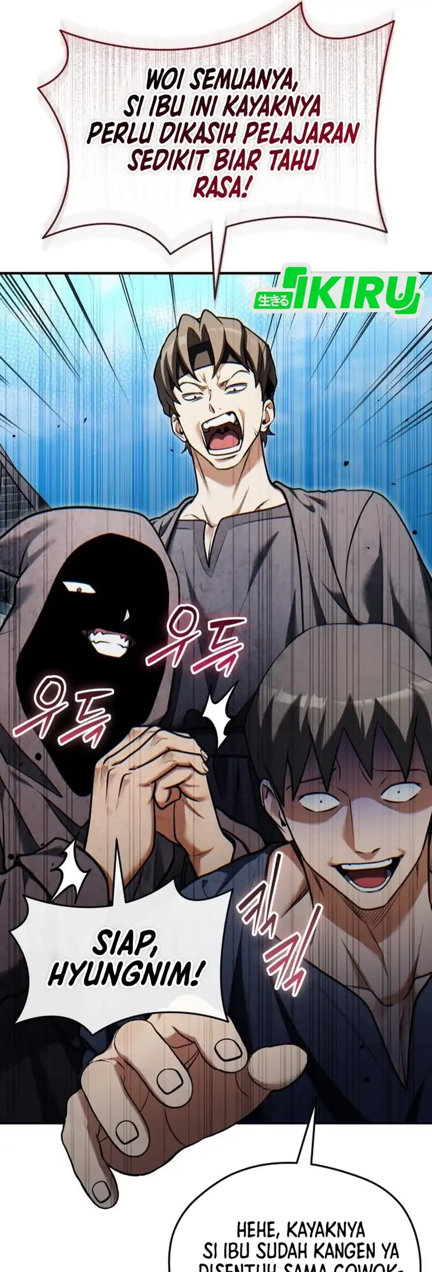 Feasting Lord In Another World Chapter 21 Halaman 50