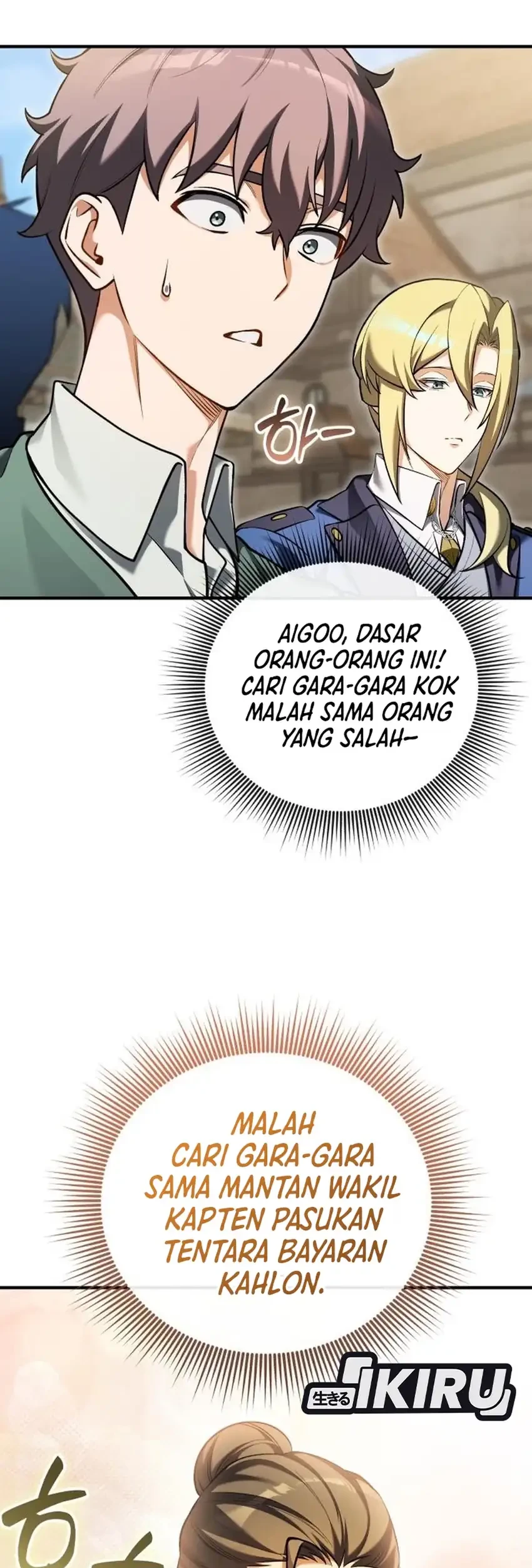 Feasting Lord In Another World Chapter 21 Halaman 54