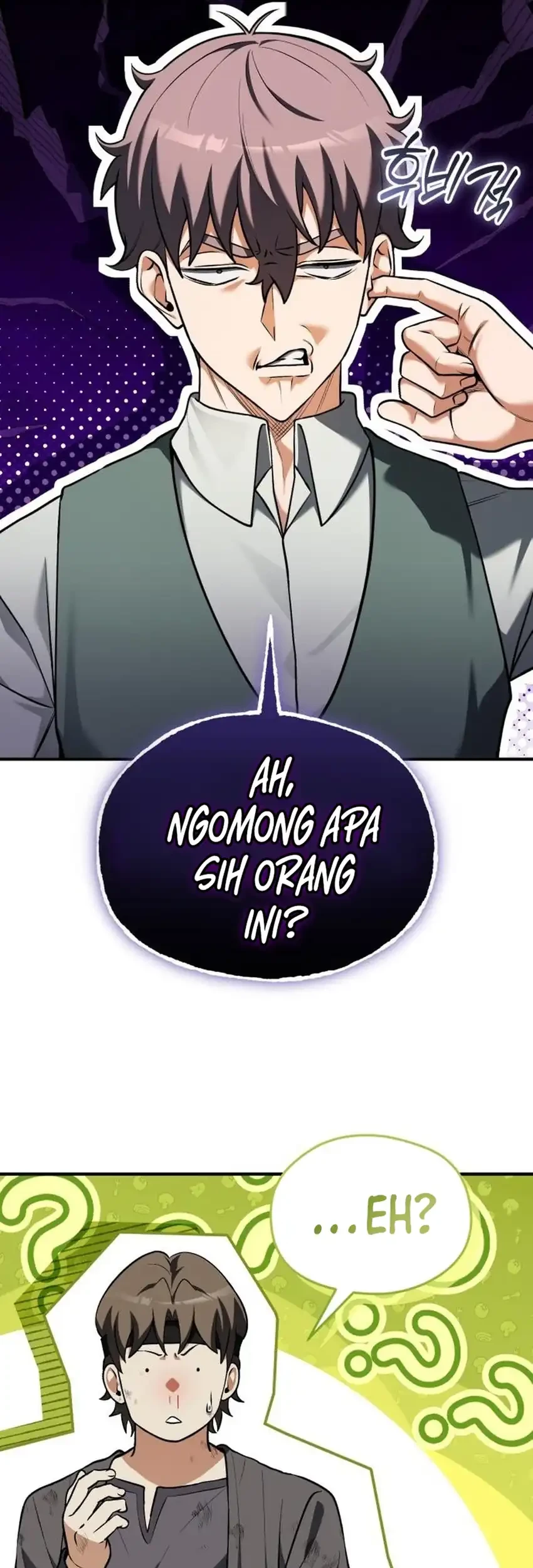 Feasting Lord In Another World Chapter 21 Halaman 63