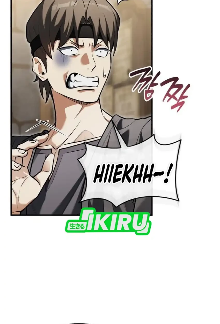 Feasting Lord In Another World Chapter 21 Halaman 70