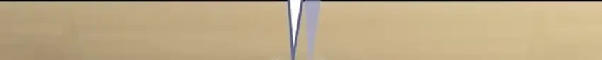 Feasting Lord In Another World Chapter 21 Halaman 73