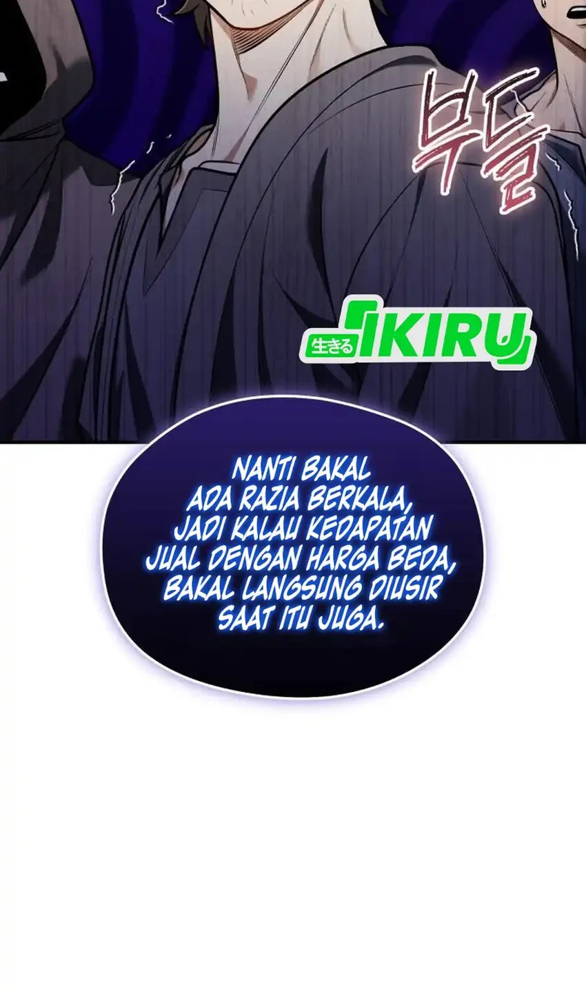 Feasting Lord In Another World Chapter 21 Halaman 75