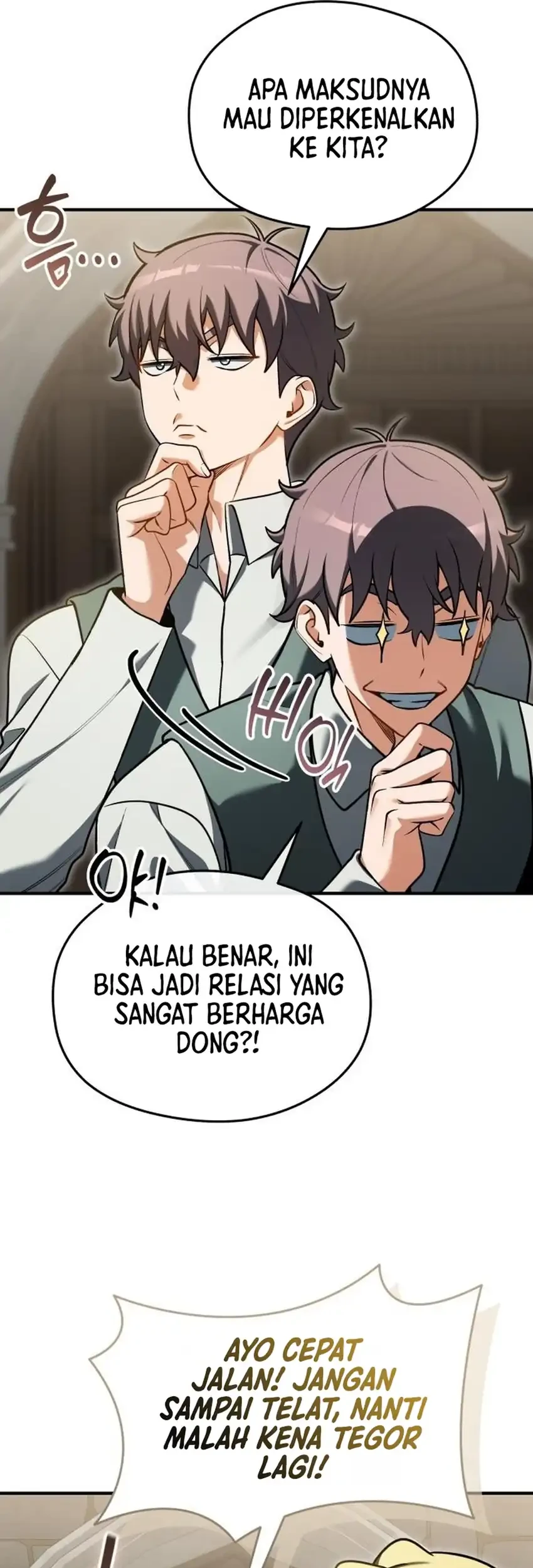 Feasting Lord In Another World Chapter 21 Halaman 82