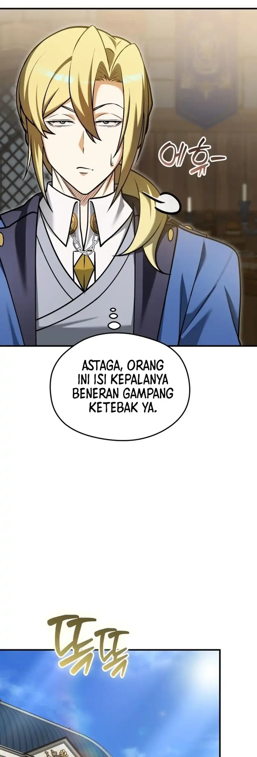 Feasting Lord In Another World Chapter 21 Halaman 84