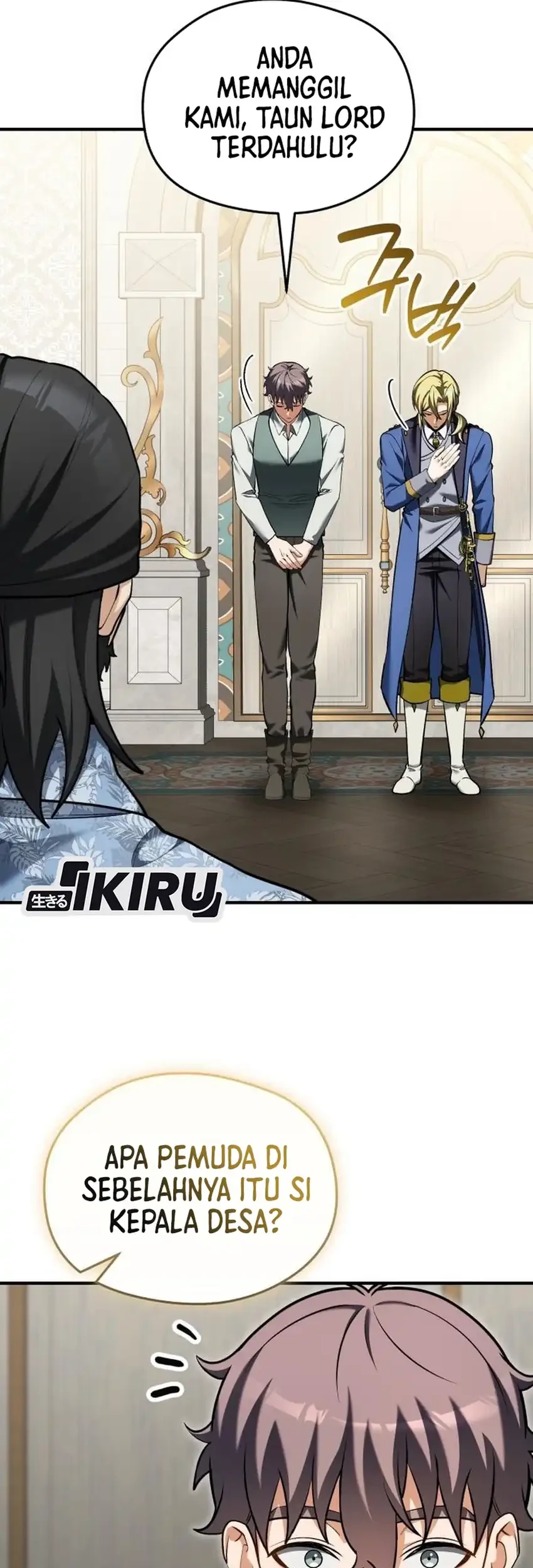 Feasting Lord In Another World Chapter 21 Halaman 86