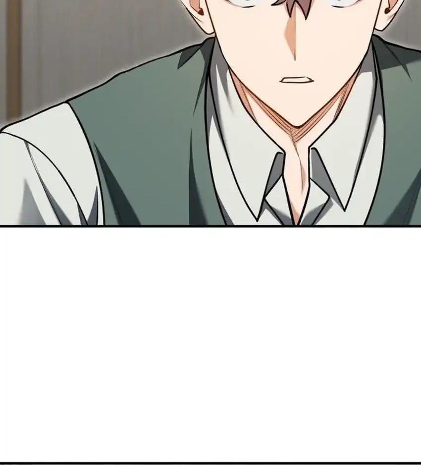 Feasting Lord In Another World Chapter 21 Halaman 87