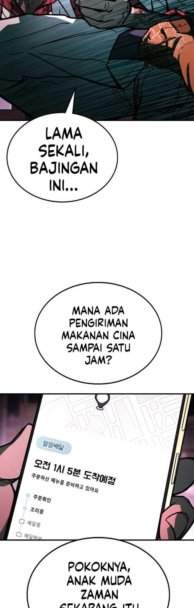 Fight Delivery Chapter 1 Halaman 2